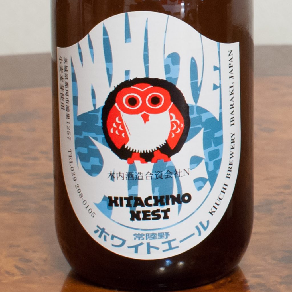 Hitachino-White-Ale