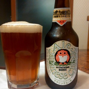Hitachino-Japanese-Classic-Ale-pour