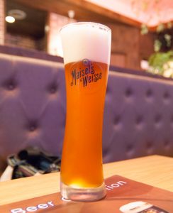 Maisels-Weisse